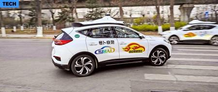 百度的萝卜快跑 ,会让 1000 万司机失业吗?