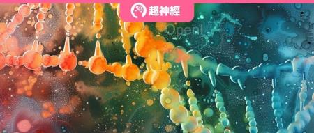 上海交大余祥课题组发布可迁移深度学习模型，鉴定多类型 RNA 修饰、显著减少计算成本