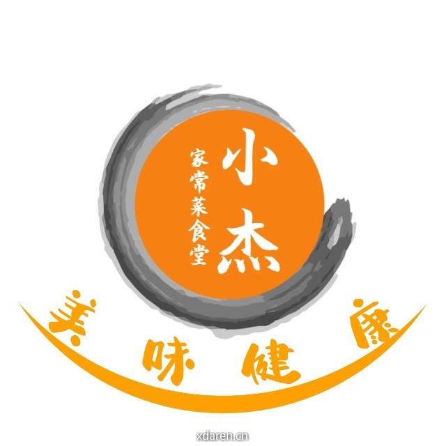 小杰家常菜食堂