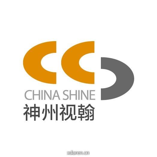 神州视翰科技有限公司
