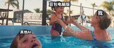 B站AI课几秒出总结,划词就给解释,这个「AI学习搭子」真香