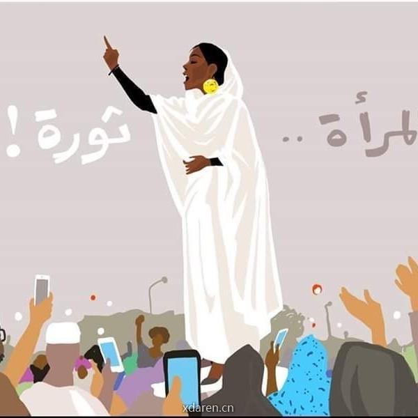 我们都需要勇气