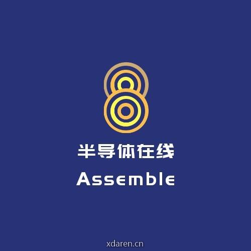 半导体在线