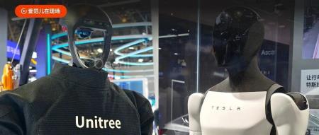 全世界跑得最快的人形机器人,还能跳科目三 | WAIC 2024