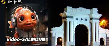 AI也会「刷抖音」!清华领衔发布短视频全模态理解新模型 | ICML 2024