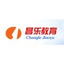 昌乐教育
