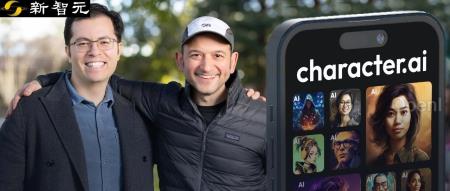 爆火AI惨遭阉割,1600万美国年轻人集体「失恋」? Character AI被爆资金断裂,00后炸了