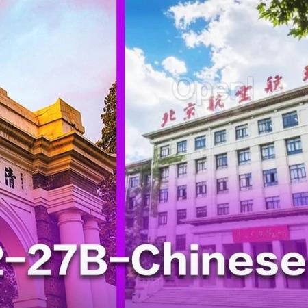 清华北航博士生「强迫」Gemma-2说中文!弱智吧、角色扮演、数学问题表现惊喜