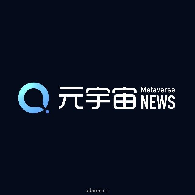 元宇宙NEWS