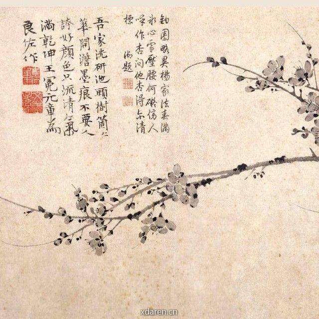 一天一首古诗词