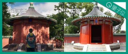 超精细开放世界藏进小程序,他们用游戏技术复刻北京中轴线,穿越古今的那种