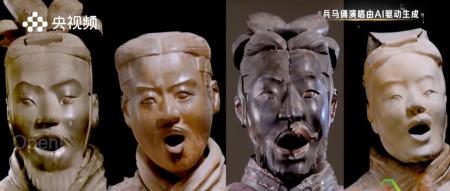 央视点赞国产AI复活召唤术,兵马俑竟与宝石老舅对唱Rap?