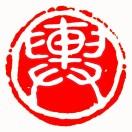 车舆志
