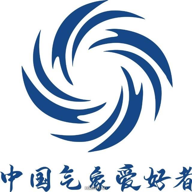 中国气象爱好者