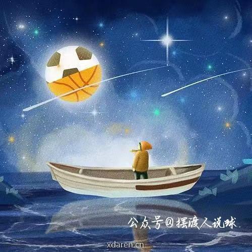 摆渡人说球