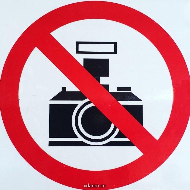 耍娃儿的拍车相册