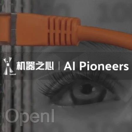 独家对话李岩:宿华、经纬、红点资金支持,第一个「生成式推荐」创业公司|AI Pioneers