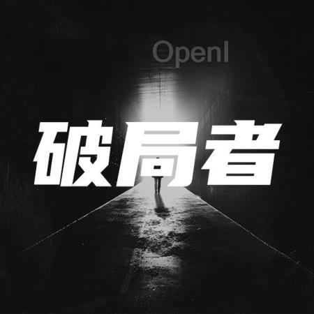 这一次,国产光计算芯片走到了商业化的临界点|甲子光年