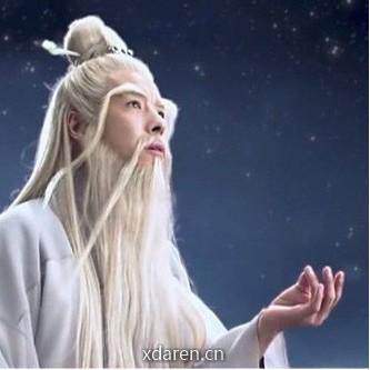 拈天绝学