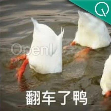 大模型权威测试被曝翻车！更偏袒GPT-4等闭源模型，连提示词都区别对待