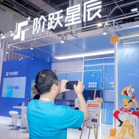 今天,阶跃星辰正式发布万亿MoE大模型|甲子光年