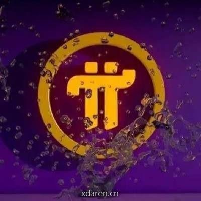 区块链派网络未来价值