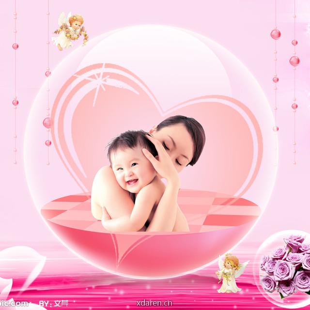 河北省四院生殖医学科