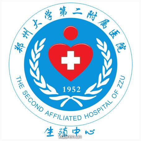 郑大二附院生殖医学部