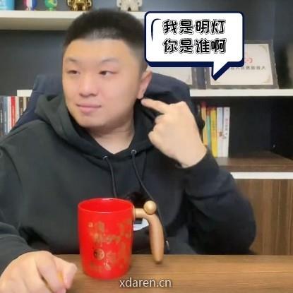 首发十二人足球课