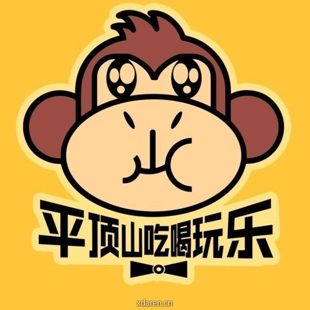 平顶山吃喝玩乐