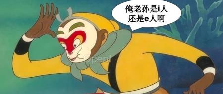 又一家技术+产品双杀的大模型创业公司！一款测试，让其WAIC大会展位火爆