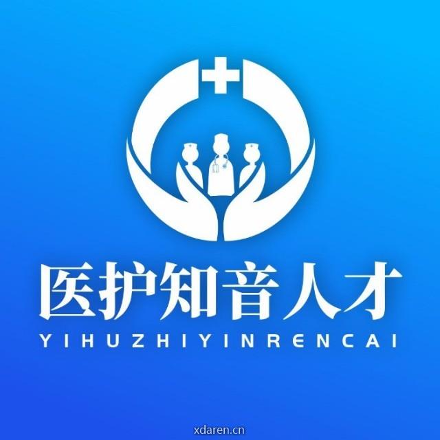 医护知音