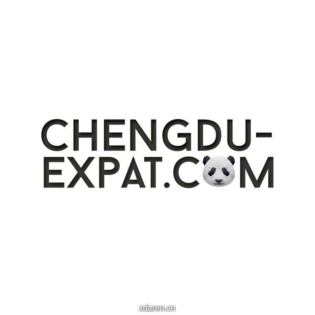 ChengduExpat