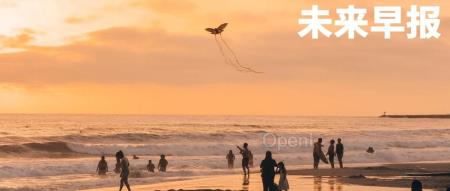 多电商平台下架中储粮金鼎食用油/去哪儿员工每周有 2 天可灵活办公/曝华为 Mate60 系列销量已过千万