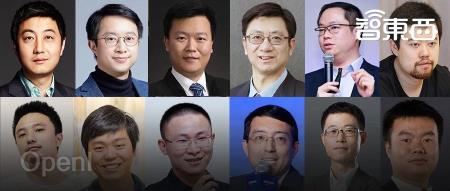 25位大厂高管转战生成式AI创业!吸金猛,不差钱,覆盖全产业链