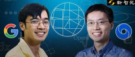 秘密打造「AI陶哲轩」 震惊数学圈!谷歌IMO梦之队首曝光,菲尔兹奖得主深度点评