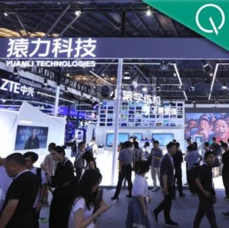 教育科技风向标!猿力科技亮相WAIC 2024,自研教育大模型全面产品化落地