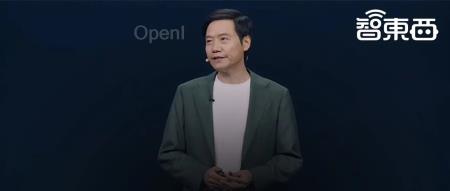 14句话看完雷军年度演讲!小米造车细节首揭秘,大气回应董明珠质疑