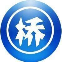 路桥物资采购平台