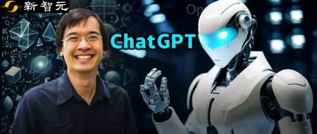 陶哲轩点破「天机」:不懂数学别想靠ChatGPT飞升!