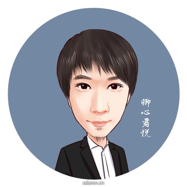 卿心君悦主理人
