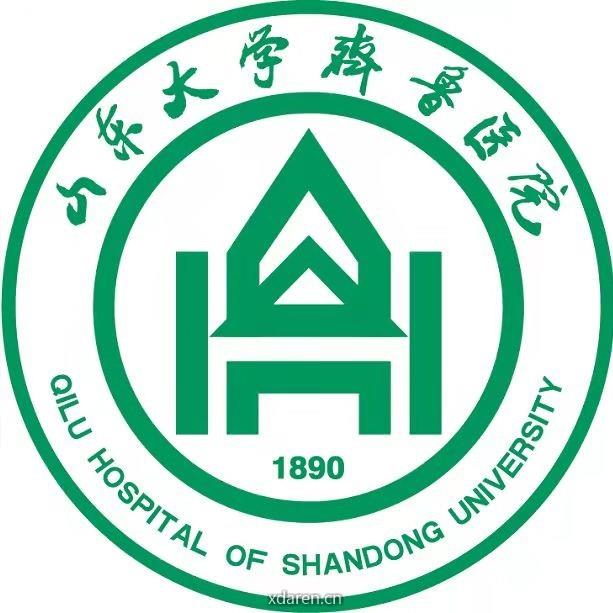 山东大学齐鲁医院生殖医学中心