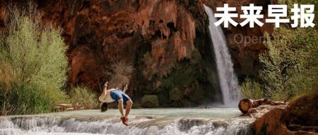 华为回应赛力斯拟 25 亿元收购问界商标/iPhone X 被苹果列为过时产品/爱奇艺限制投屏案原告获 41 天会员补偿