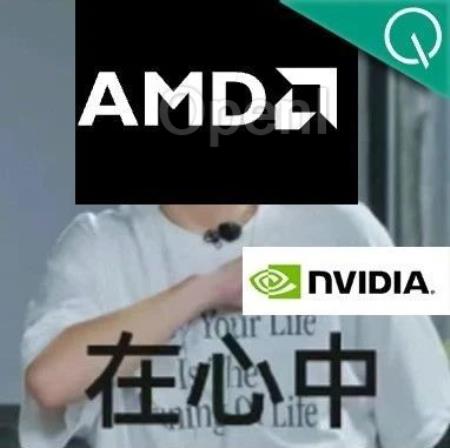 英伟达AMD差点合并,老黄提了个条件,结果黄了