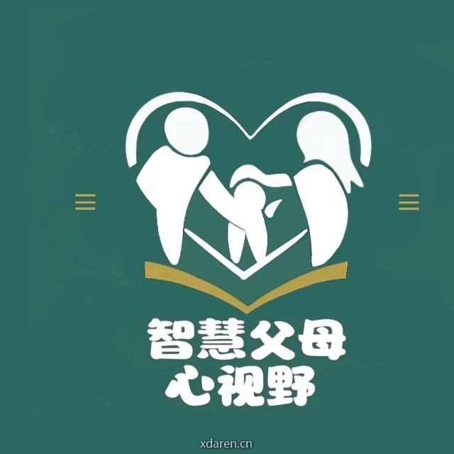 智慧父母心视野