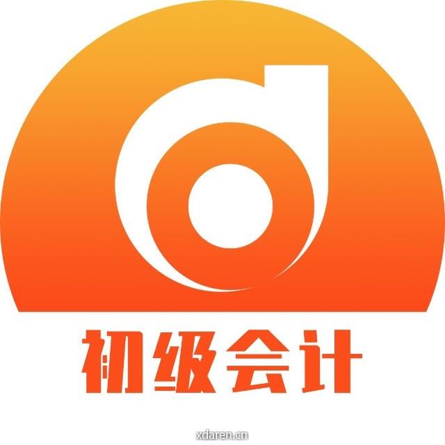 东奥初级会计职称