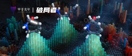 MIT博士的催化材料征途:用AI4S造一枚化学工业“芯片”|甲子光年