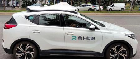 中年失业,开网约车成绝唱?