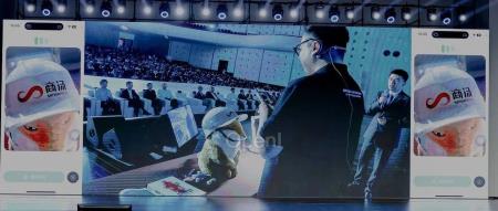 商汤大模型的「5o」交互,普通人如何和 AI 过一天?