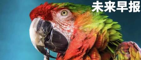 余承东回应问界商标转让，透露新品牌命名/苹果 iOS 18 首个公测版发布/消息称萝卜快跑无人驾驶网约车计价模式目前无法覆盖成本